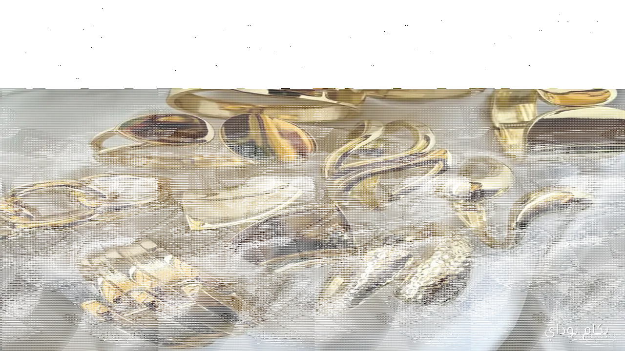 أسعار الذهب في السوق المحلي مساء اليوم الجمعة 15 مايو 2026 متراجعة