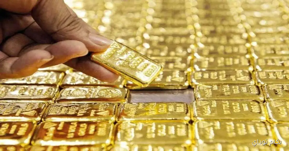 أسعار الذهب: سبيكة 5 جرامات تسجل قيمتها في السوق اليوم الخميس 28 مايو 2026