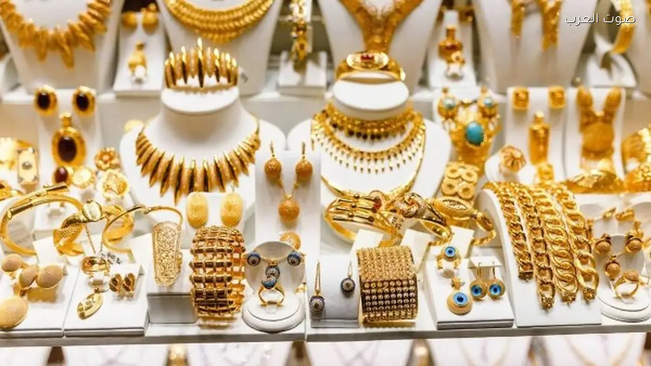 سعر الذهب يرتفع 10 جنيهات ويسجل 6960 جنيهًا في الصاغة
