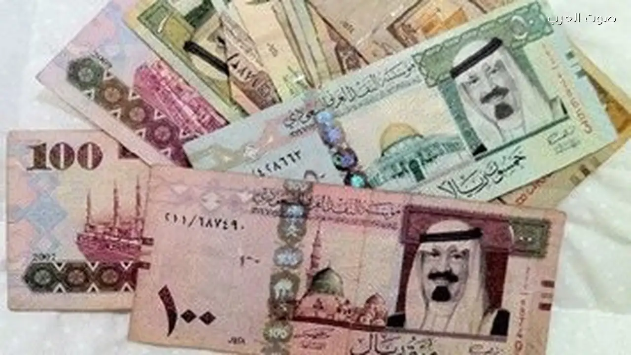 سعر الريال السعودي مستقر في منتصف تعاملات اليوم