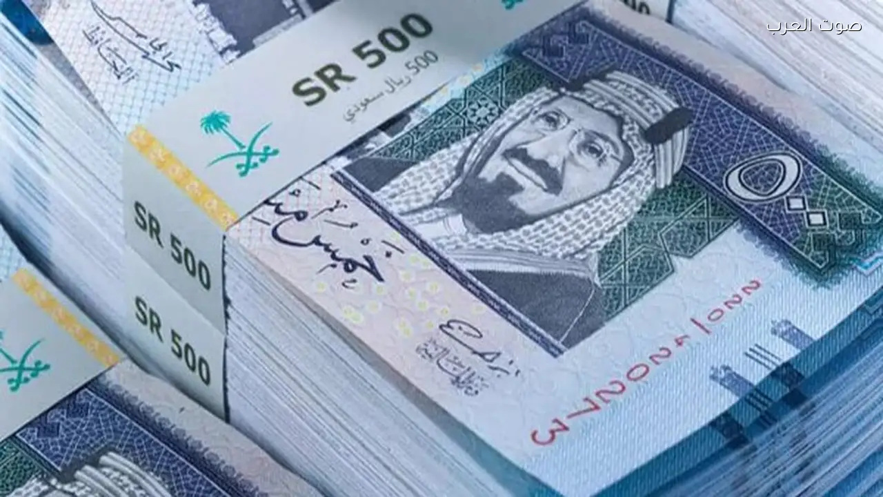 سعر الريال السعودي مقابل الجنيه المصري قبل موسم الحج