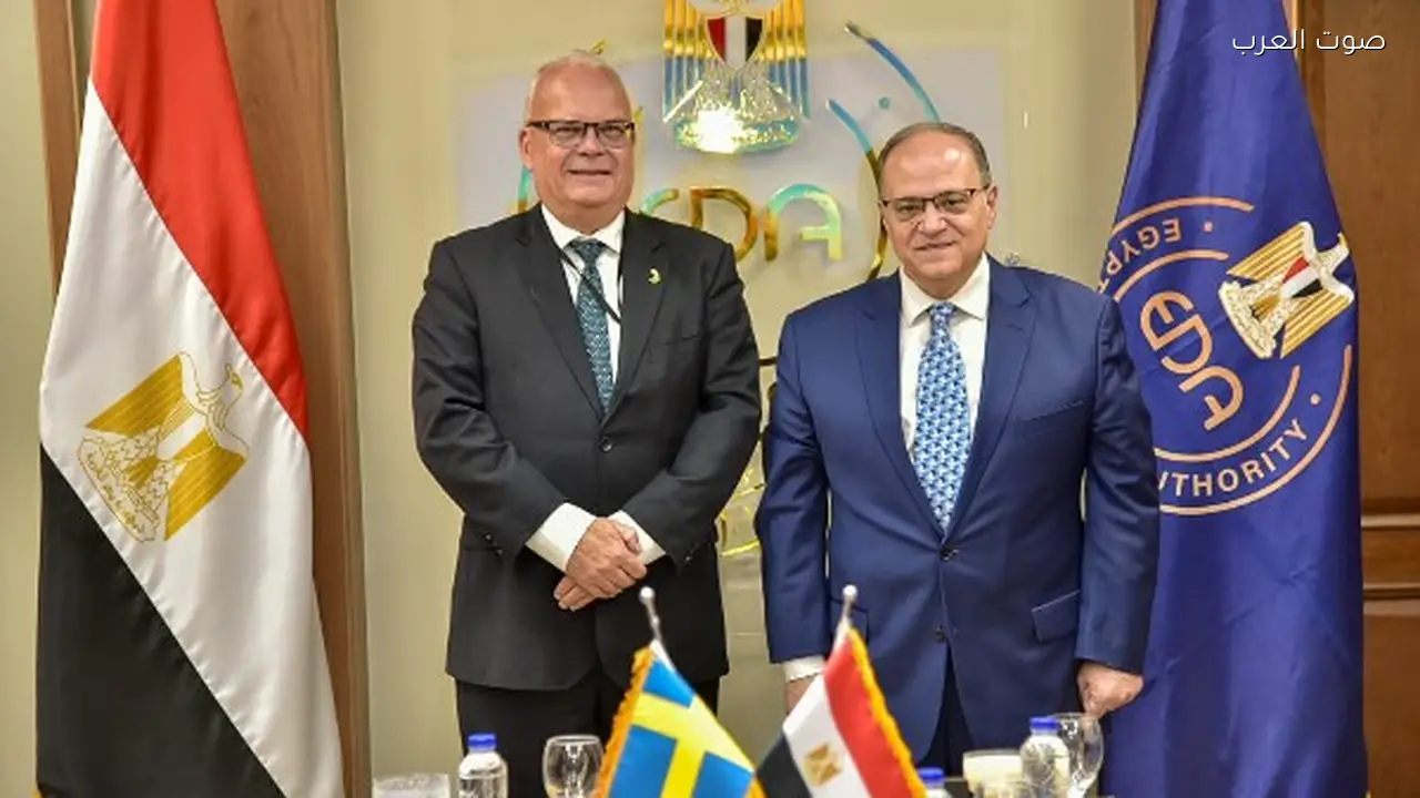 سفير السويد يؤكد دعم بلاده لمصر كمركز إقليمي في الصناعات الدوائية