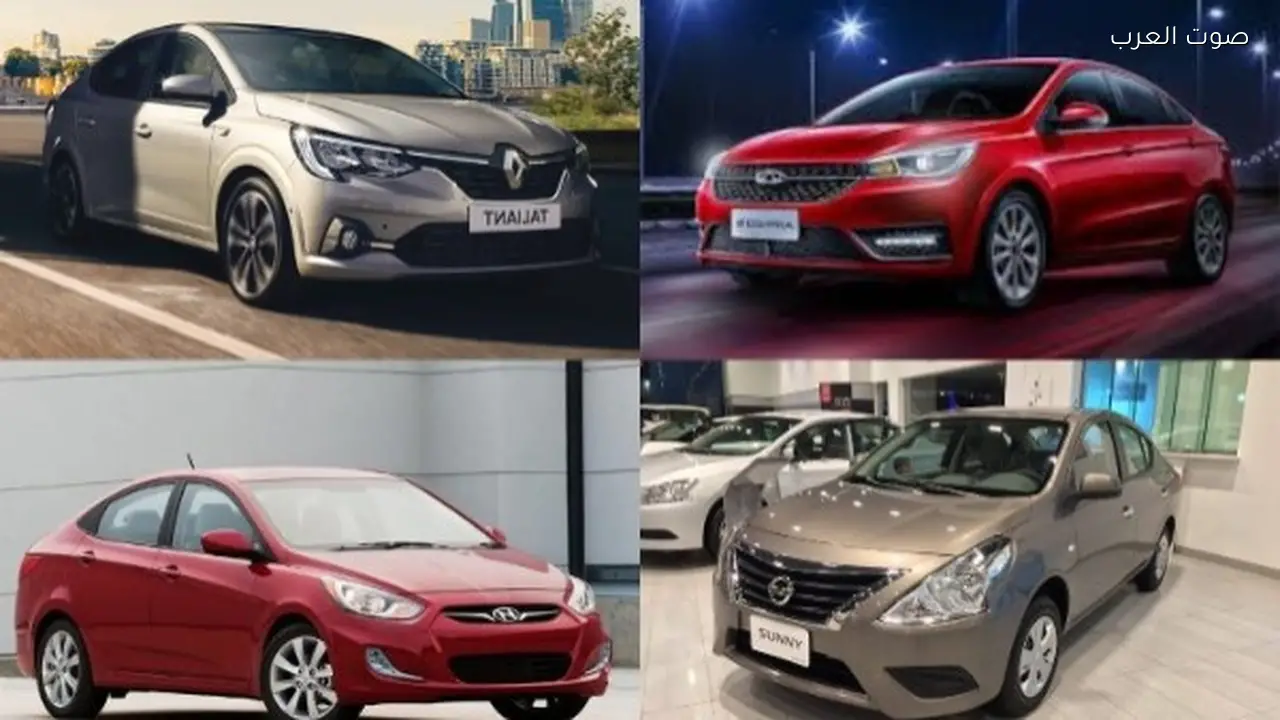 سيارات 2026 الجديدة تبدأ أسعارها من 800 ألف جنيه