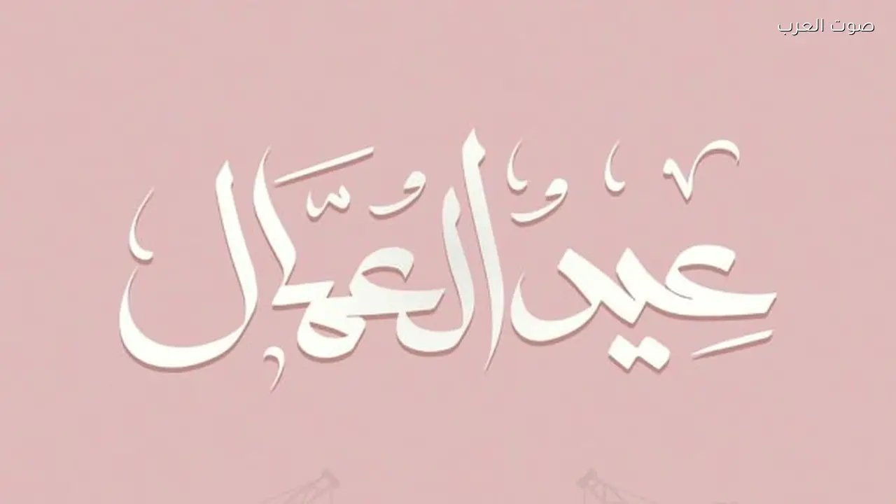 صرف 1500 جنيه منحة استثنائية لـ 3 أشهر للفئات المستحقة