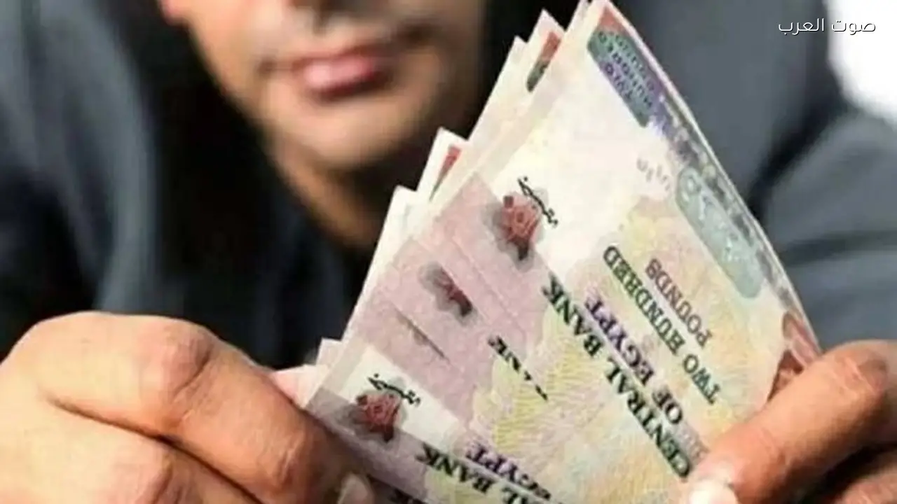طريقة التسجيل في منحة العمالة غير المنتظمة بـ 1500 جنيه