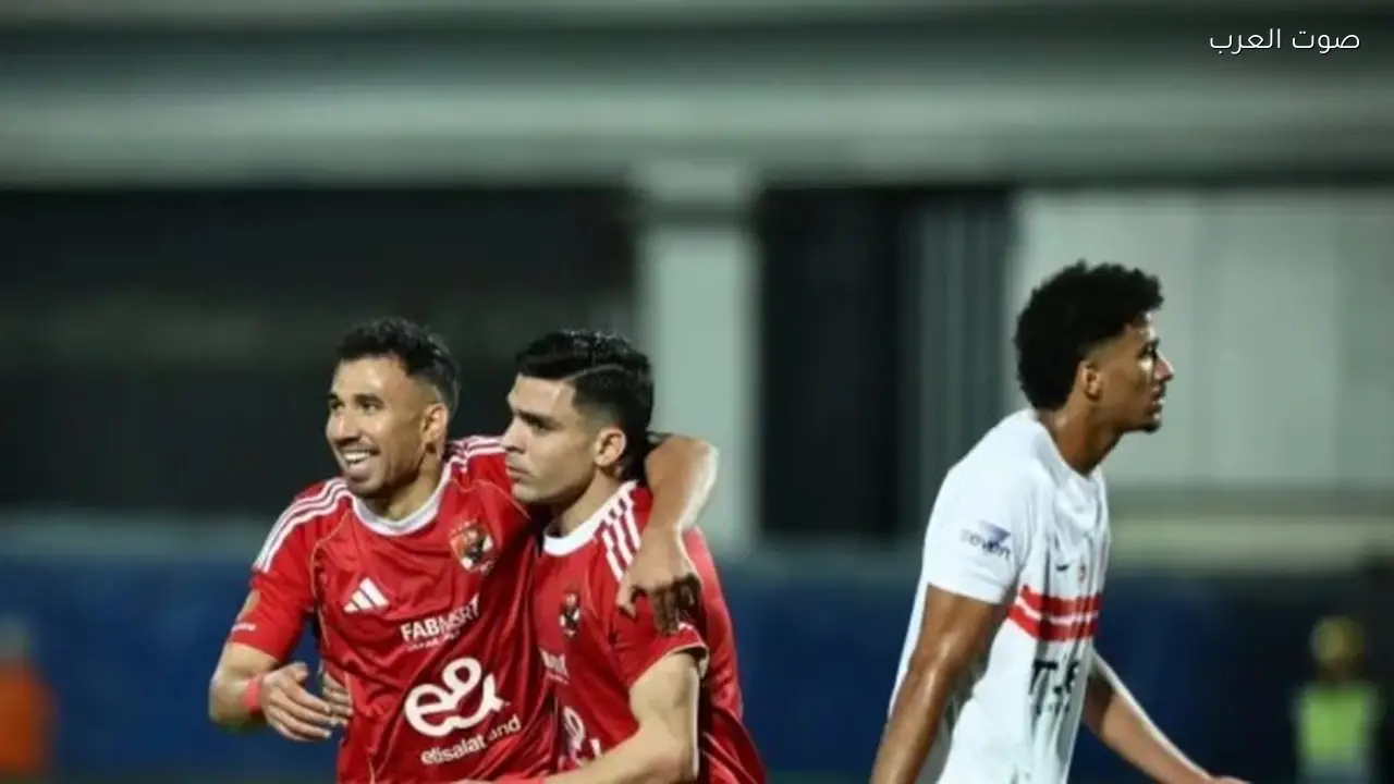 عفت نصار: الزمالك قدم أداءً مميزًا رغم خسارته أمام الأهلي