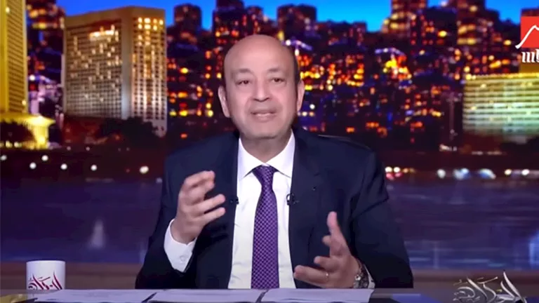 عمرو أديب يعبّر عن قلقه بعد خسارة الزمالك في الدوري المصري