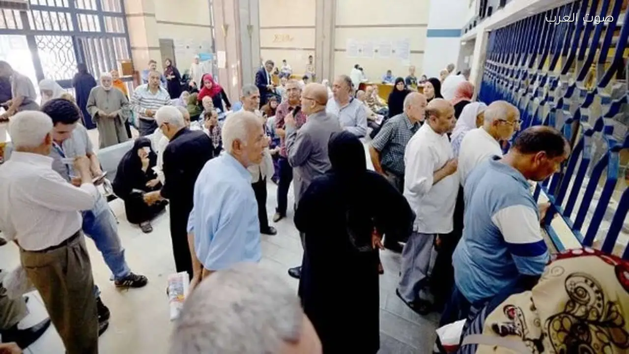 عودة خدمات التأمينات قريبًا موعد استقرار النظام الجديد