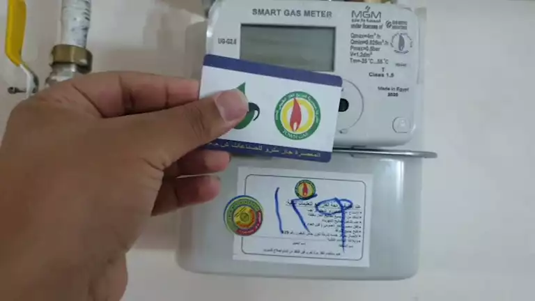 كارت عداد الغاز: طرق شحنه عبر فوري أو الهاتف المحمول خلال إجازة عيد الأضحى