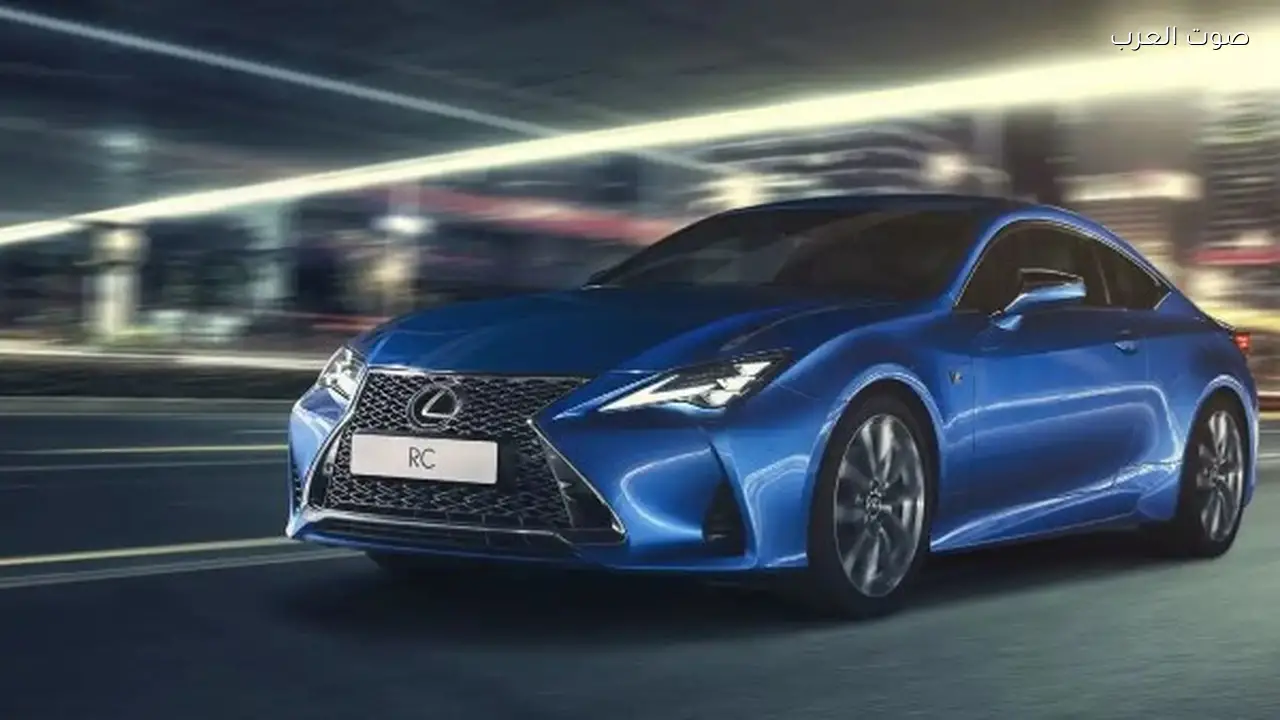 لكزس RC-F 2026: المواصفات والسعر في السعودية