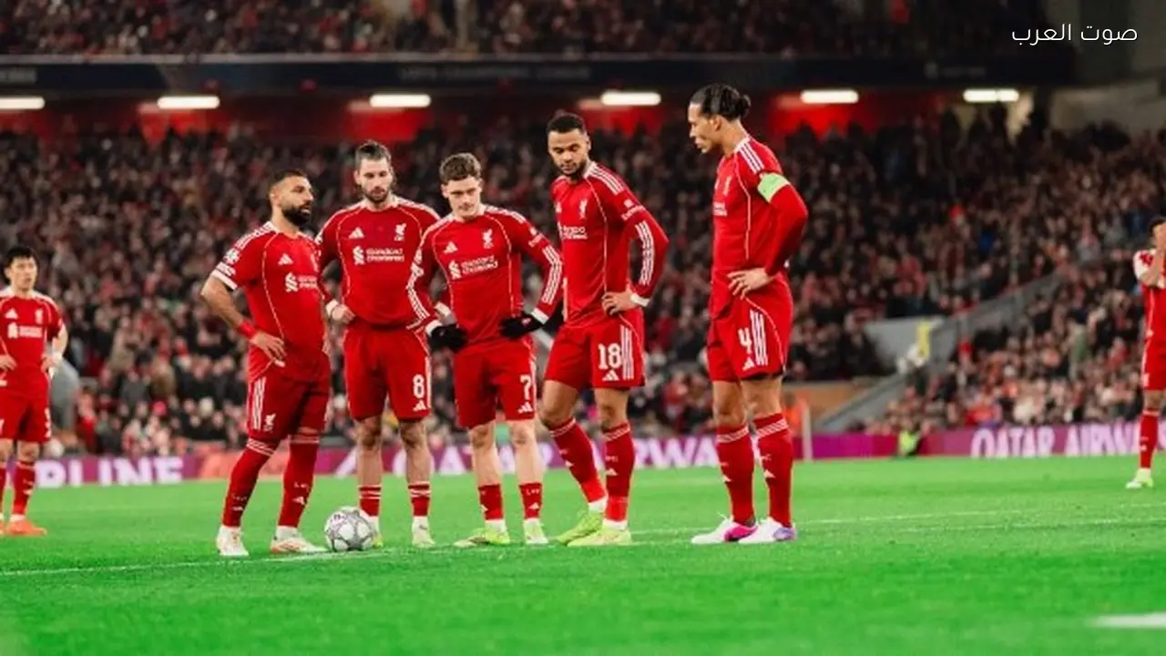 ليفربول يخسر أمام الكبار خارج أنفيلد ويعاني هذا الموسم