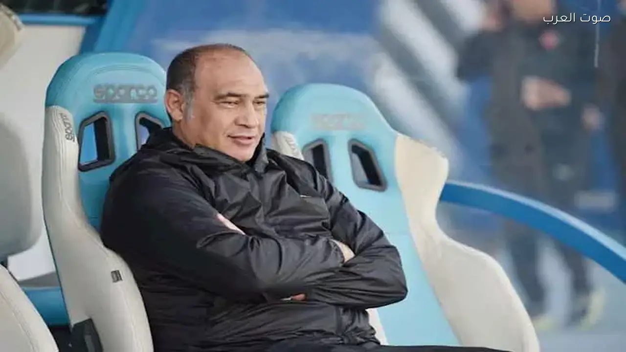 ما هي تفاصيل غياب على ماهر مدرب سيراميكا عن مواجهة الزمالك في الدوري المصري؟