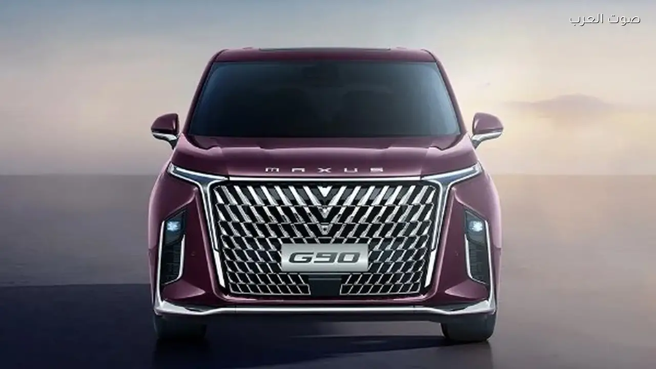 ماكسوس G90 العائلية تأتي بتصميم ميني فان مميز