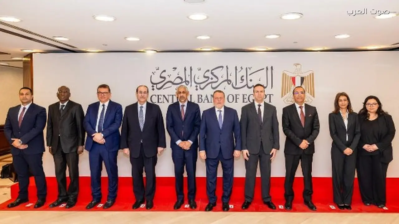 مباحثات المركزي مع البنك الأفريقي لتعزيز الشراكة الاستراتيجية
