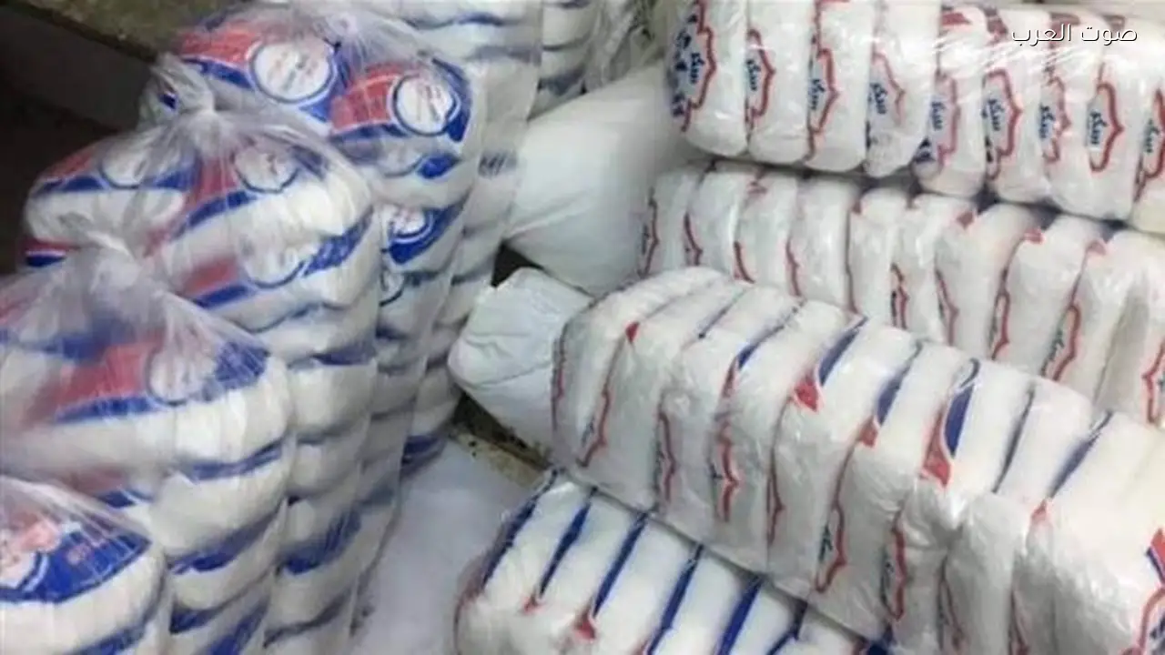 مد حظر تصدير السكر 3 أشهر جديدة حسب قرار وزير الاستثمار