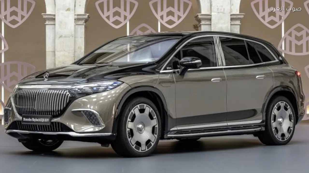 مرسيدس تكشف عن مواصفات EQS 680 موديل 2026