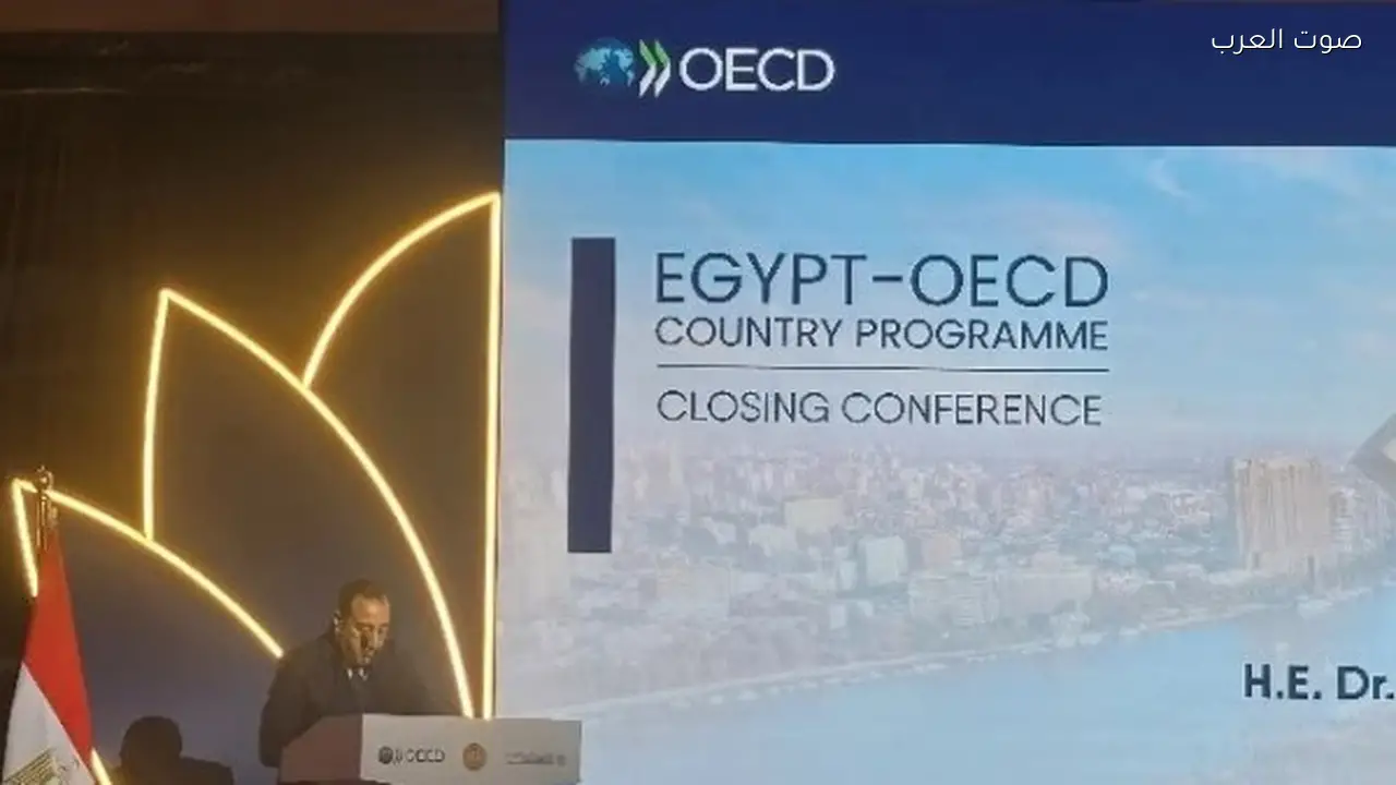 مصر تحقق تقدمًا بيئيًا ملحوظًا وفرص الهيدروجين الأخضر تتزايد