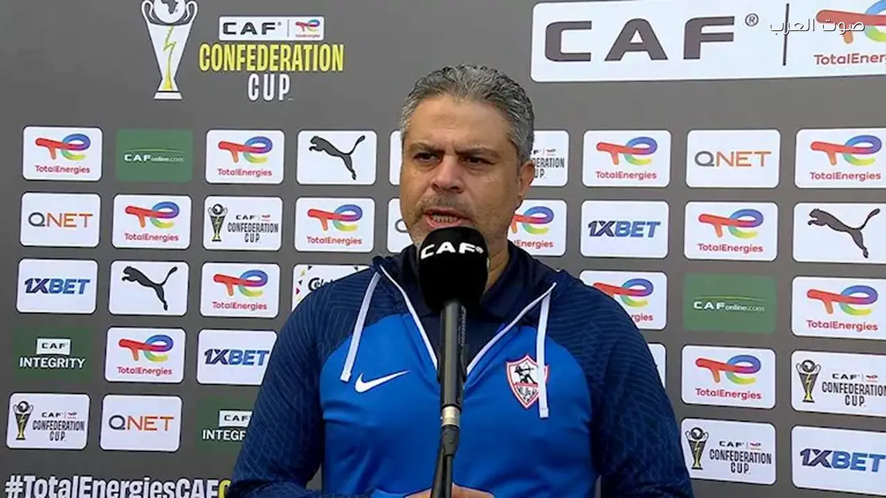 معتمد جمال يعلق على فوز الزمالك في الدوري المصري أمام سموحة