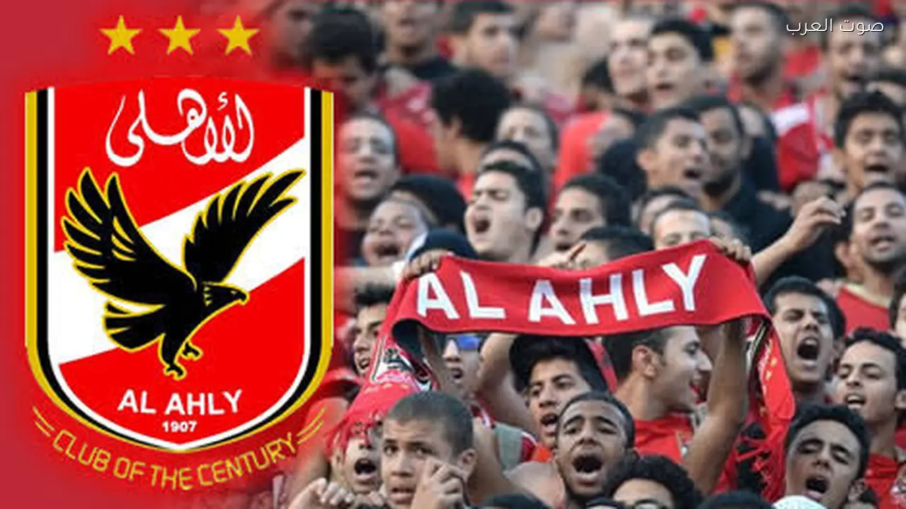 مهيب عبد الهادي يهنئ جماهير الأهلي ويشيد بالزملكاوية