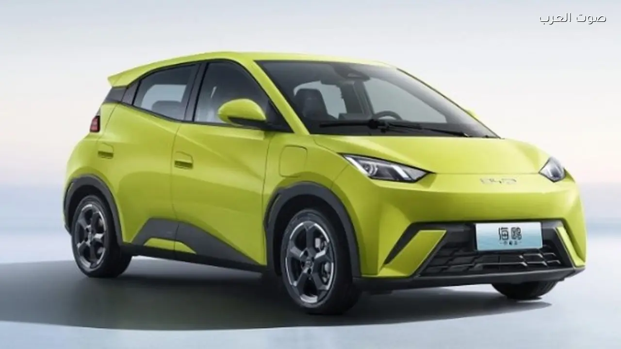 مواصفات أصغر سيارة كهربائية من BYD لعام 2026
