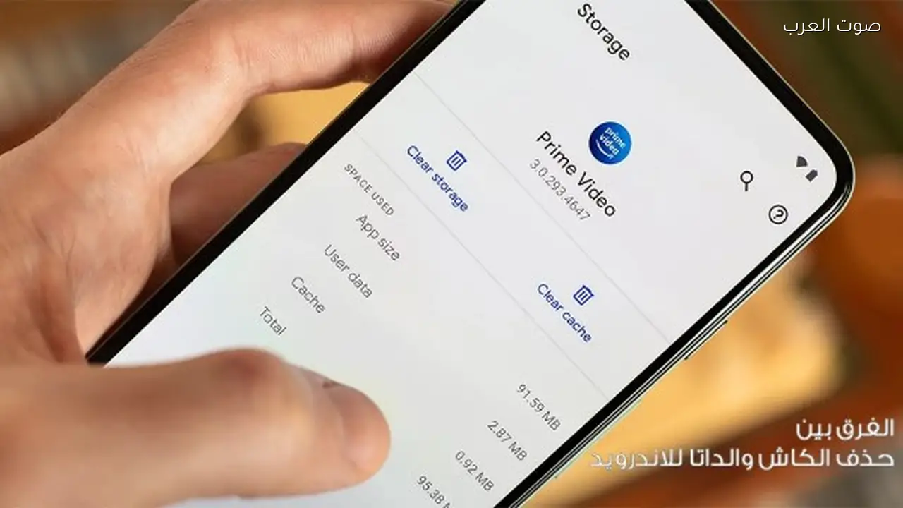 موتورولا تطلق هاتفًا جديدًا ببطارية قوية وميزات احترافية وأبل تستعد لنظام macOS 27