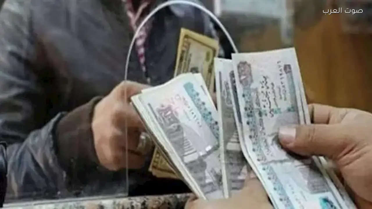 موعد صرف دعم تكافل وكرامة لشهر مايو وما إذا كانت هناك زيادة جديدة