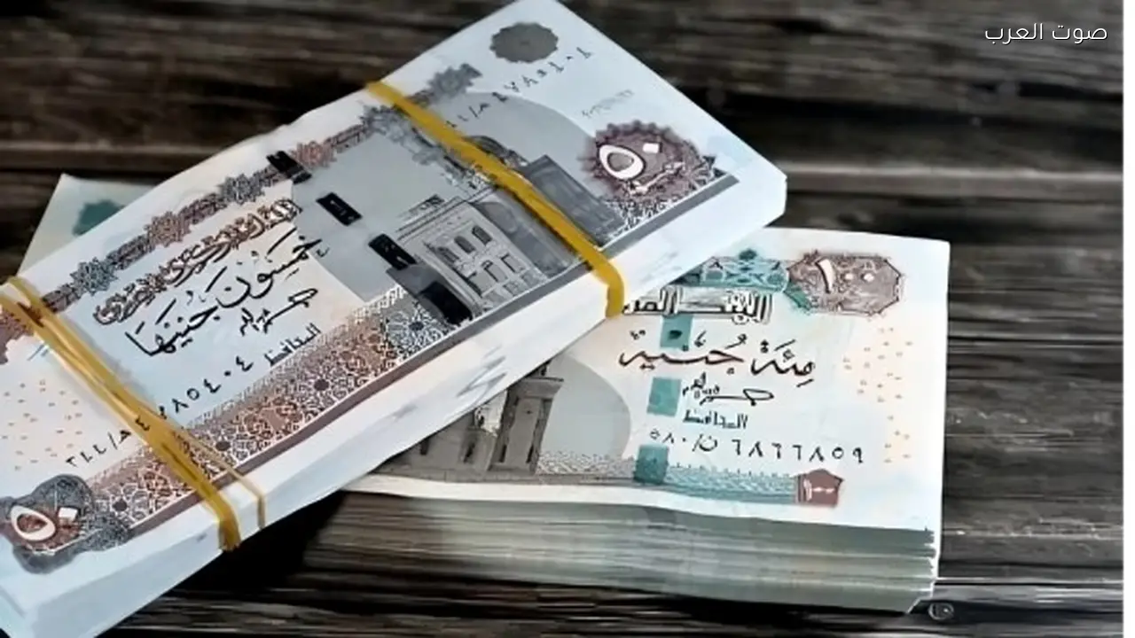 موعد صرف مرتبات مايو قبل عيد الأضحى مفاجأة للجميع