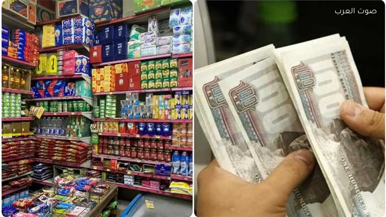 موعد صرف منحة التموين 1600 جنيه في مايو 2026 وخطوات الاستحقاق