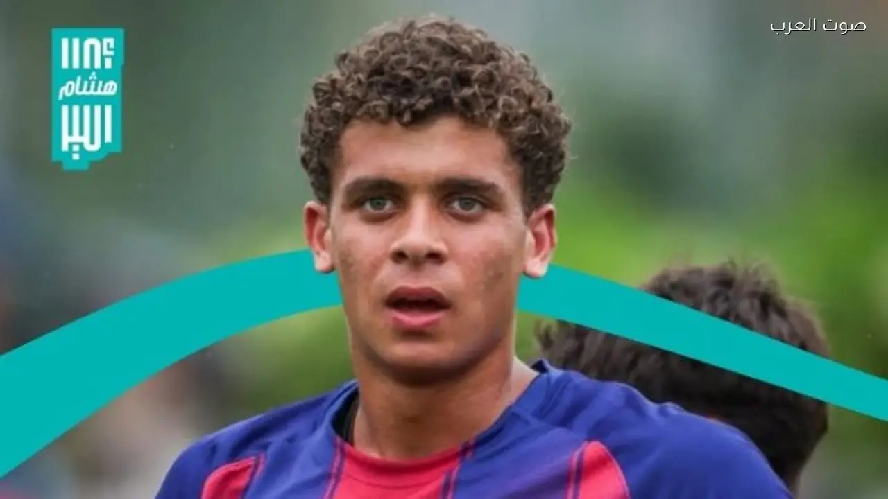 هاتريك حمزة عبد الكريم يعزز أهمية تصعيد المواهب في برشلونة