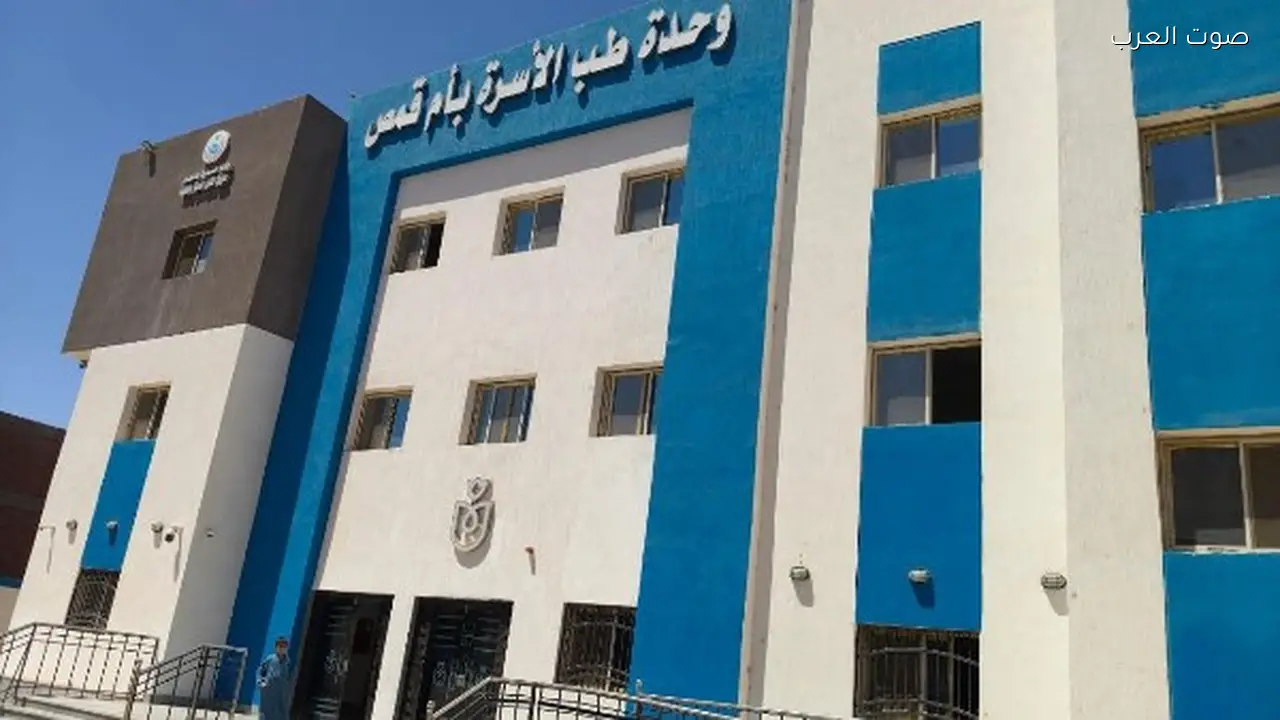 وزير الصحة يتلقى تقريرًا عن 141 زيارة لمتابعة 60 مستشفى و81 وحدة صحية