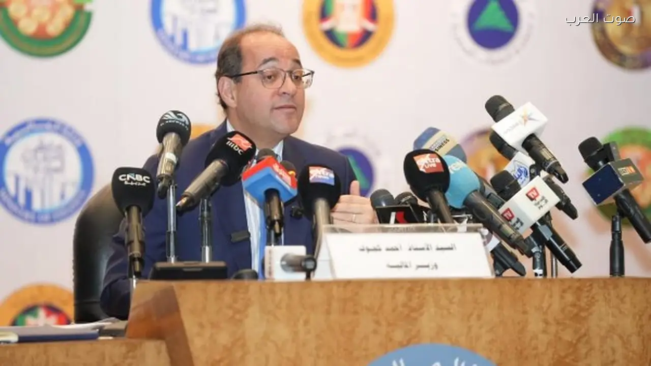 وزير المالية يؤكد شراكة مع الاتحاد الأوروبي لدعم الاقتصاد