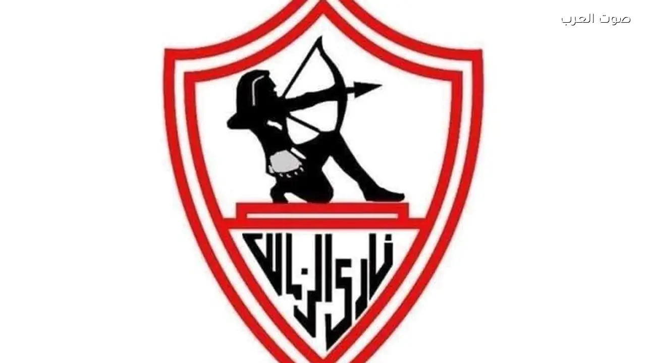 ياكوفليف يهدد بشكوى الزمالك للفيفا بسبب مستحقاته