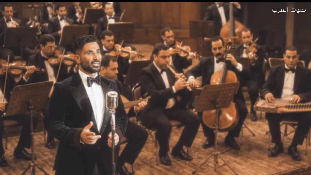 أحمد سعد يطرح أغنية إطمن ضمن ألبوم الموسيقى العربية