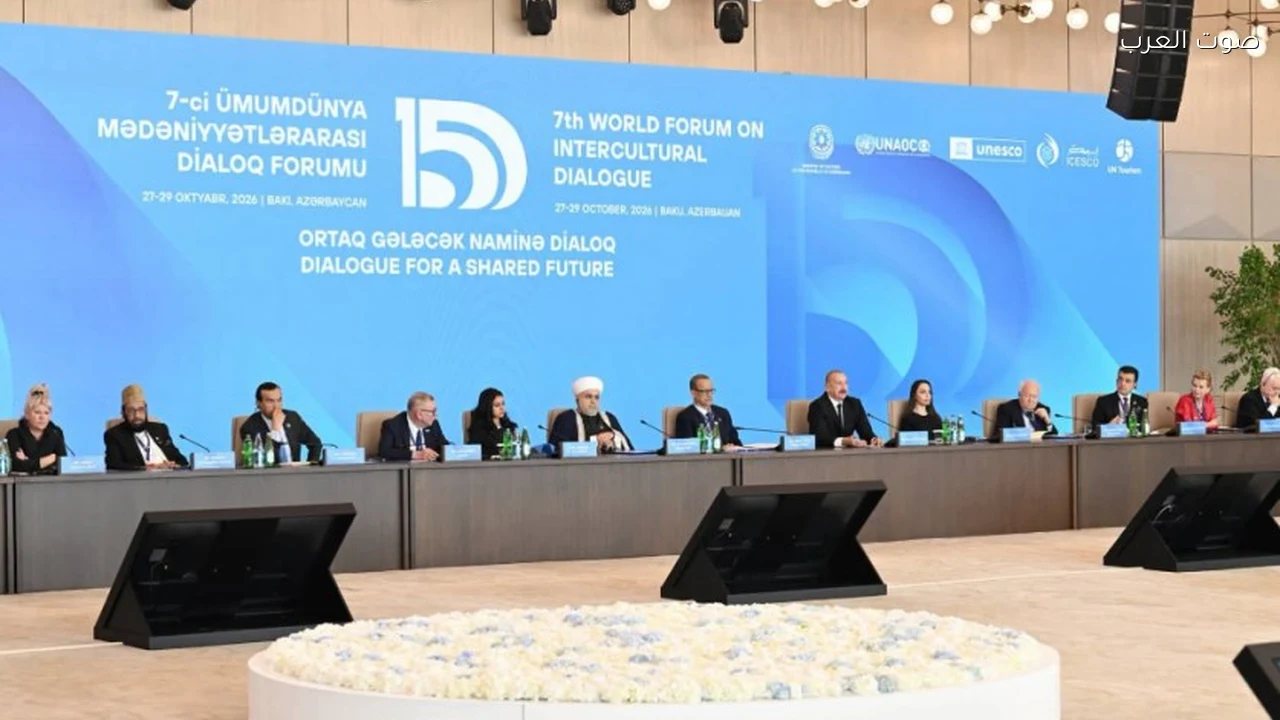 الأمين العام للمجلس الأعلى للشئون الإسلامية يشارك في المنتدى العالمي السابع للحوار بين الثقافات