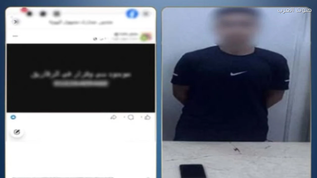 اعترافات طالب نشر رقم صديقه في منشور يروج لبيع المخدرات بالشرقية
