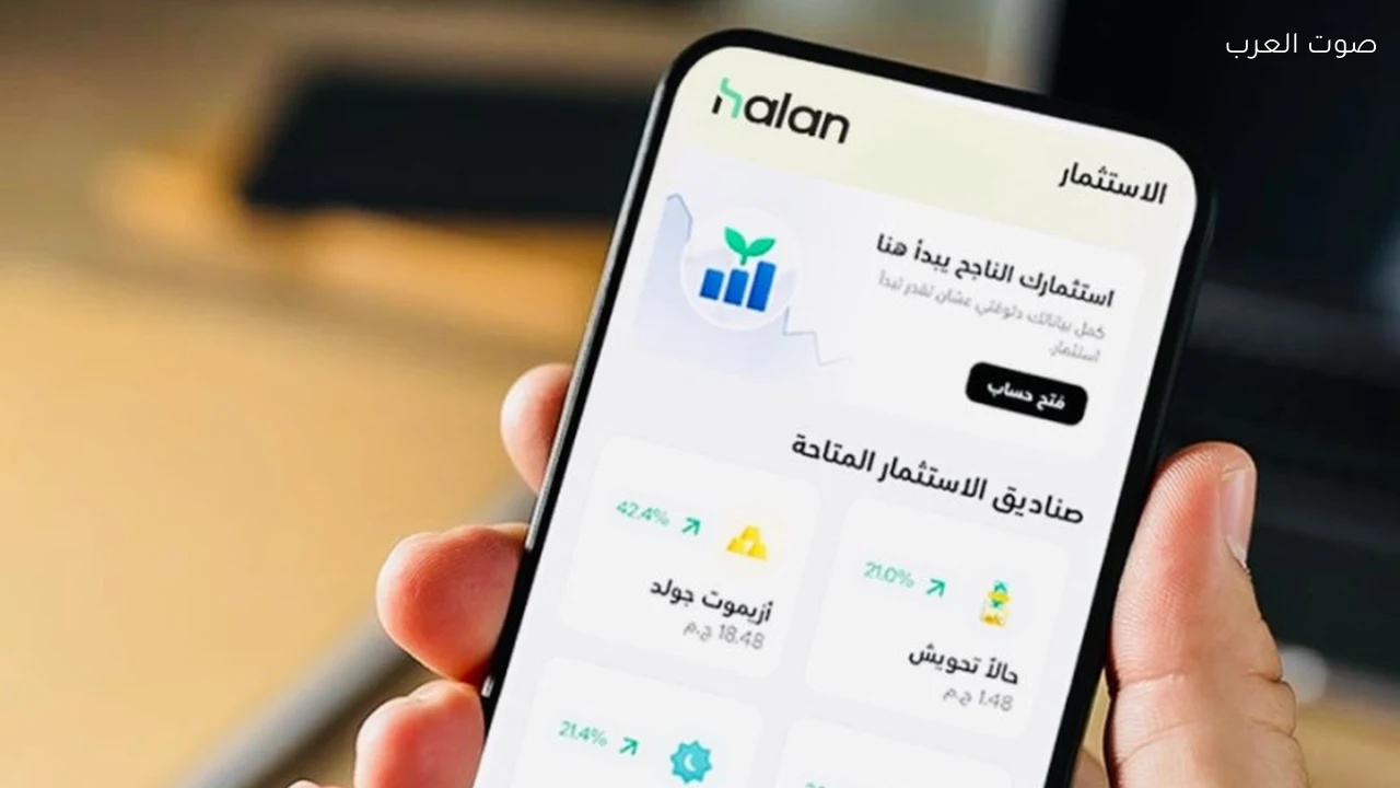 الأسهم حرة التداول في إم إن تي حالا تمثل 20.83% من رأس المال