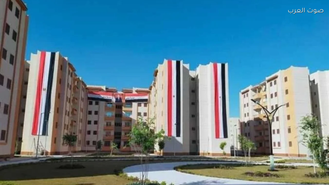 الإسكان الاجتماعي يطبق نظام الأولويات على وحدات الإيجار في 8 مدن جديدة