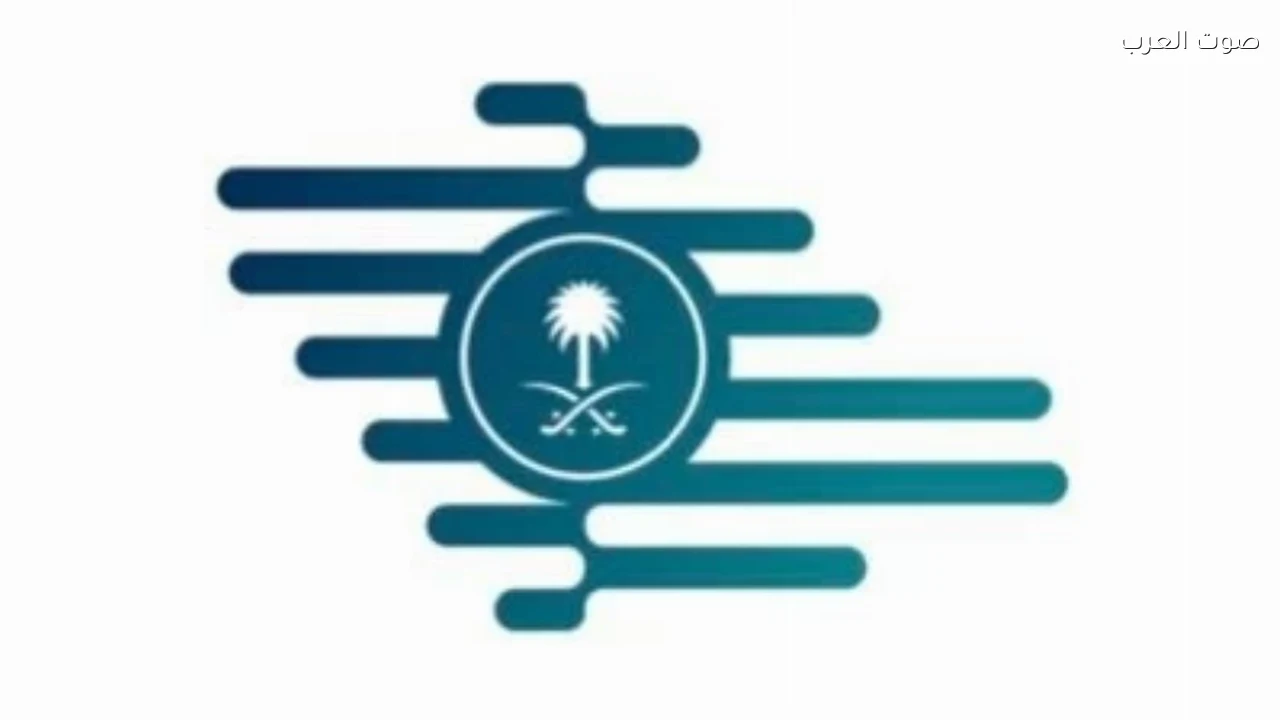 البنك الدولي يوثق تجربة السعودية في تطوير منظومة المناهج