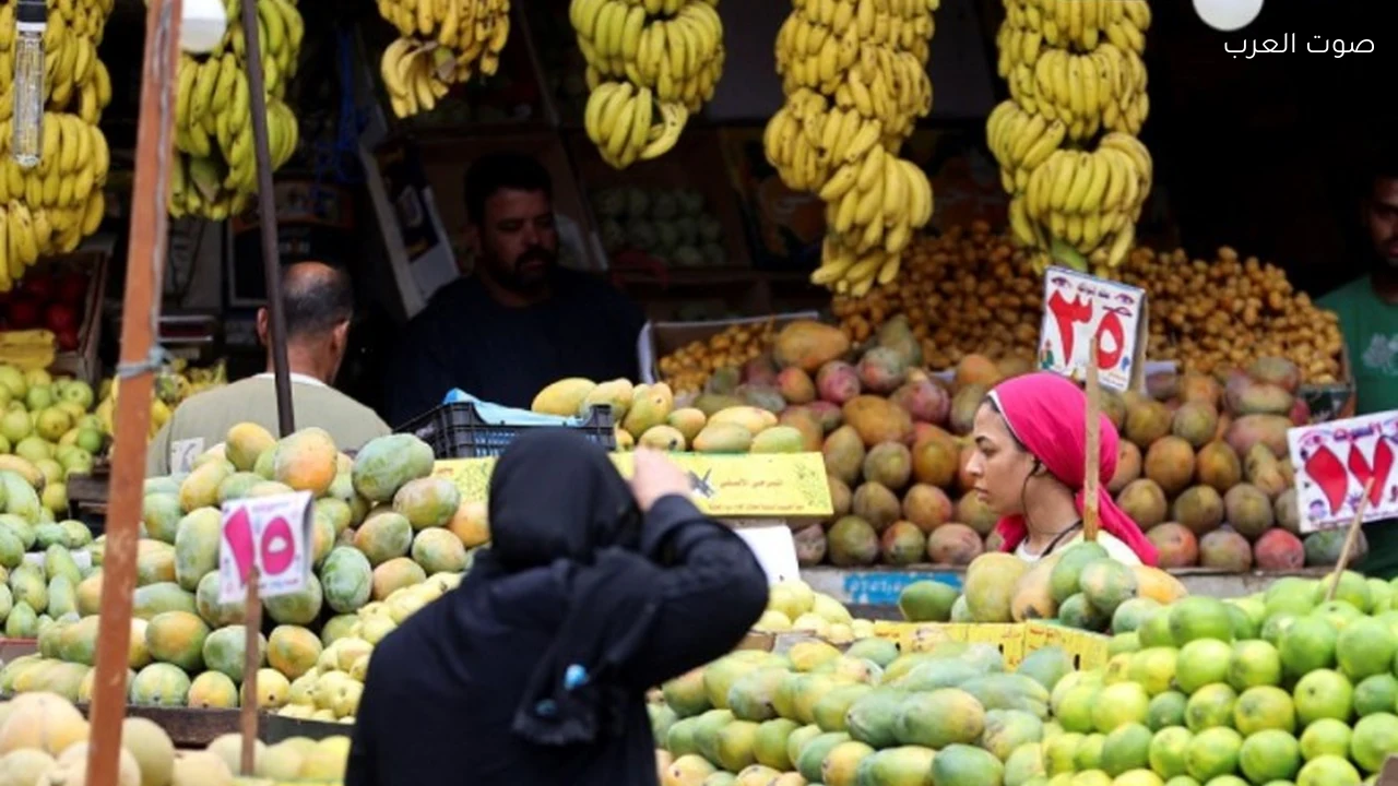 التضخم في مصر يرتفع إلى 1.5% في سبتمبر 2026 والخضروات تقفز 15.1%