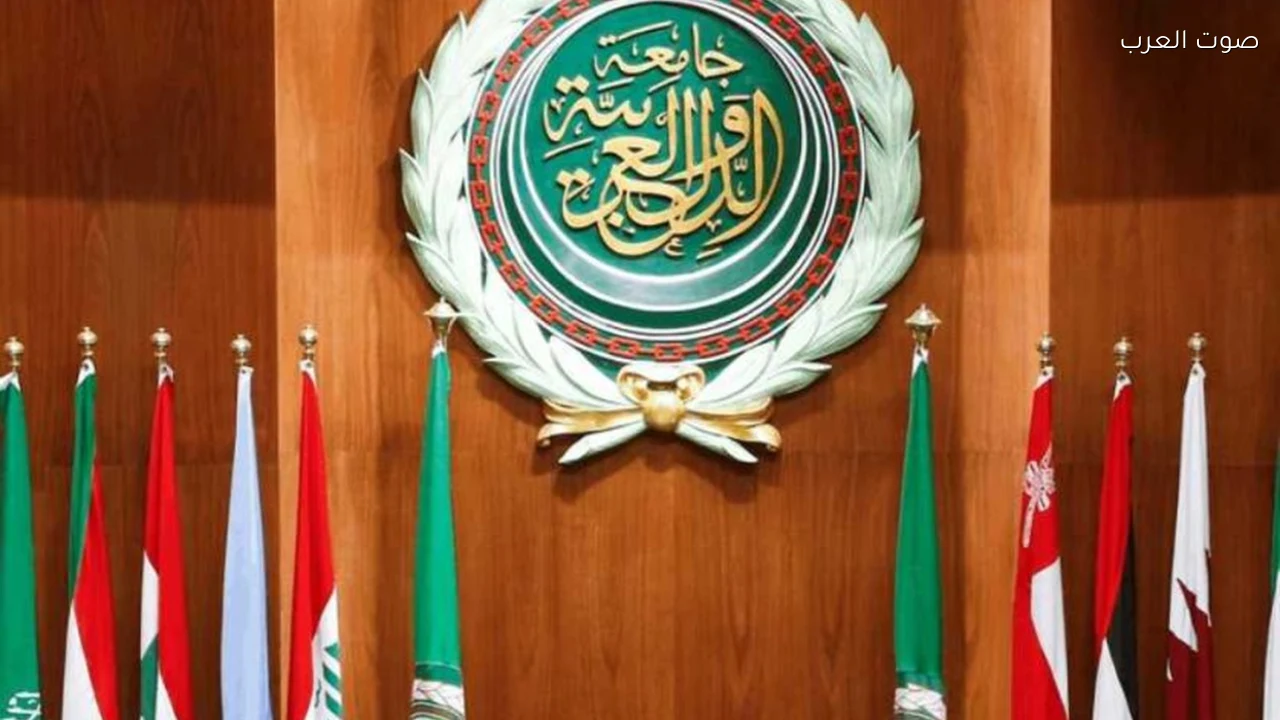 الجامعة العربية تدعو إلى وقف الحرب في السودان وتؤكد دعمها لحوار وطني شامل