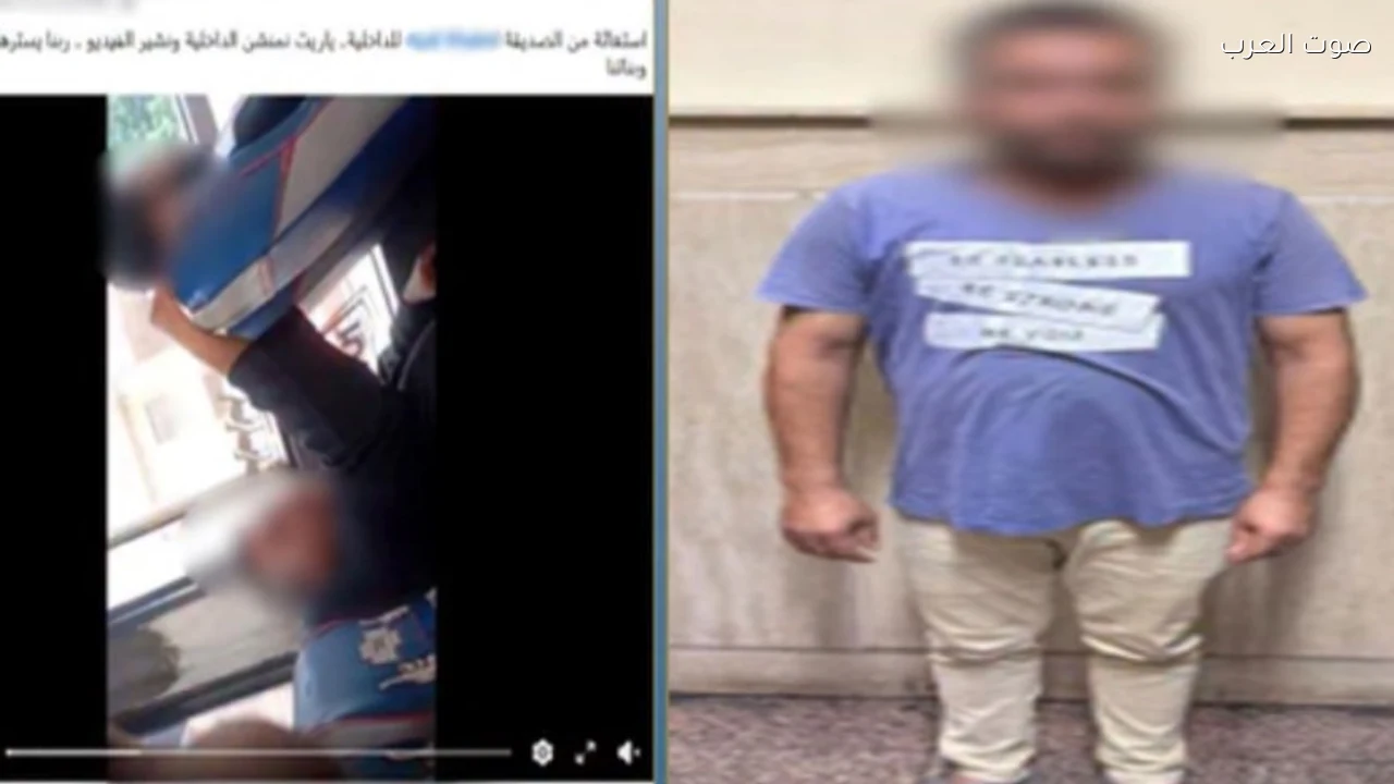 الداخلية تكشف ملابسات فيديو خادش للحياء داخل ميني باص بالقاهرة