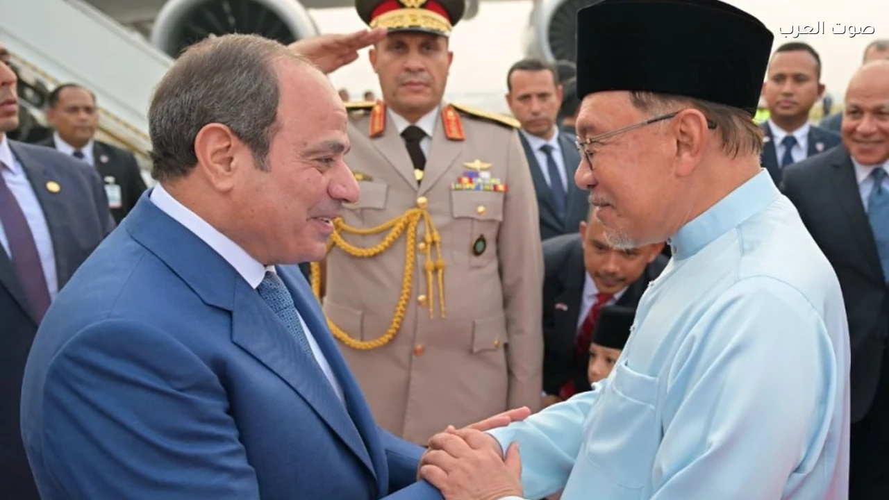 السيسي يشيد بالعلاقات التاريخية بين مصر وماليزيا خلال زيارته لكوالالمبور