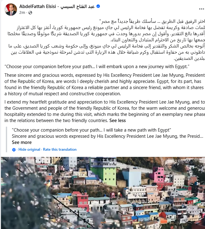 Screenshot 2026-10-09 154337
