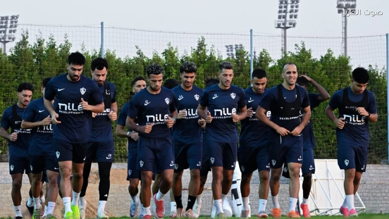الزمالك يستعيد الثلاثي الدولي قبل مواجهة الأهلي