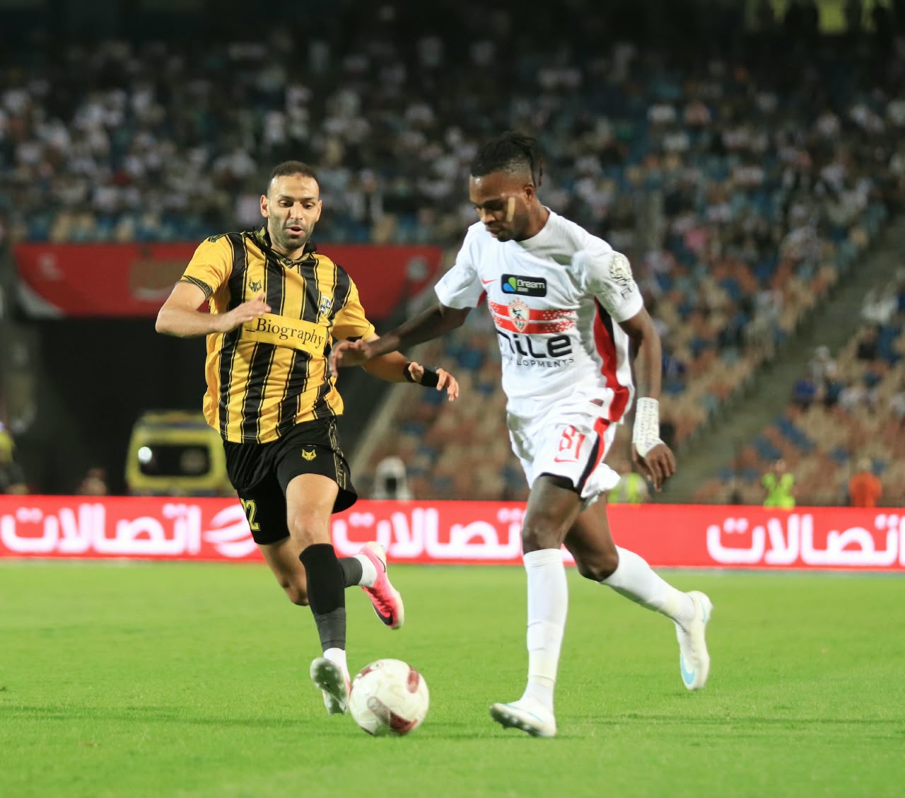 الزمالك ضد المقاولون (15) الزمالك ضد المقاولون (15)