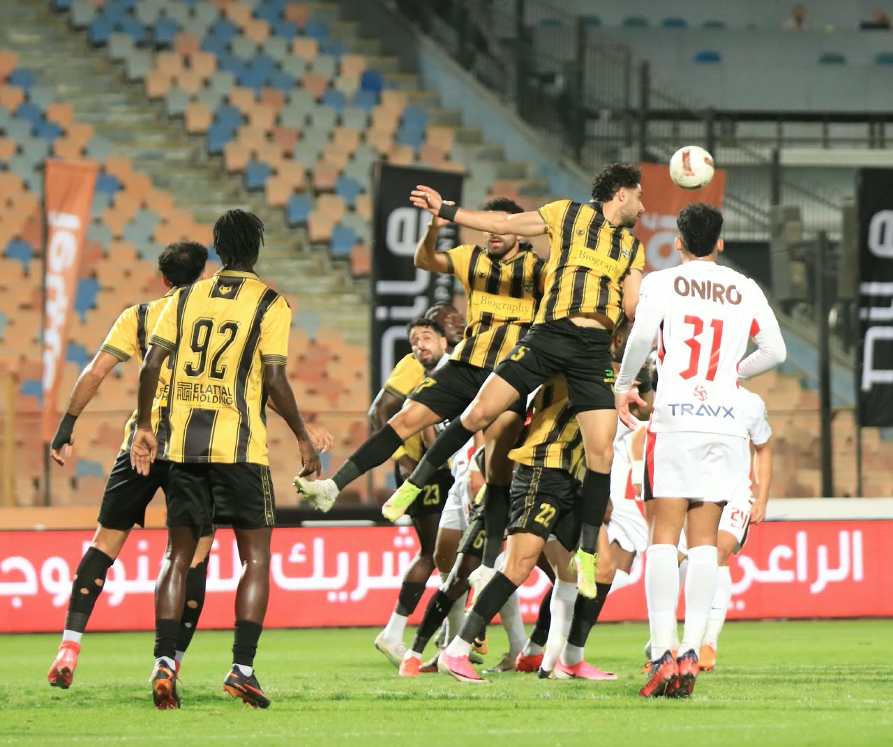 الزمالك ضد المقاولون (10) الزمالك ضد المقاولون (10)