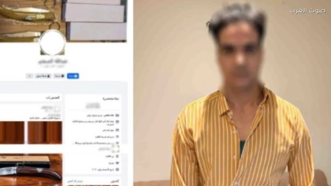 القبض على عاطل بشبرا لإدارته صفحة لبيع الأسلحة البيضاء