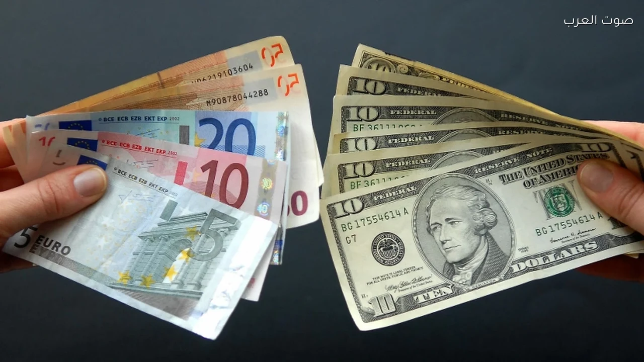 اليورو يقترب من خسارة أسبوعية خامسة أمام الدولار