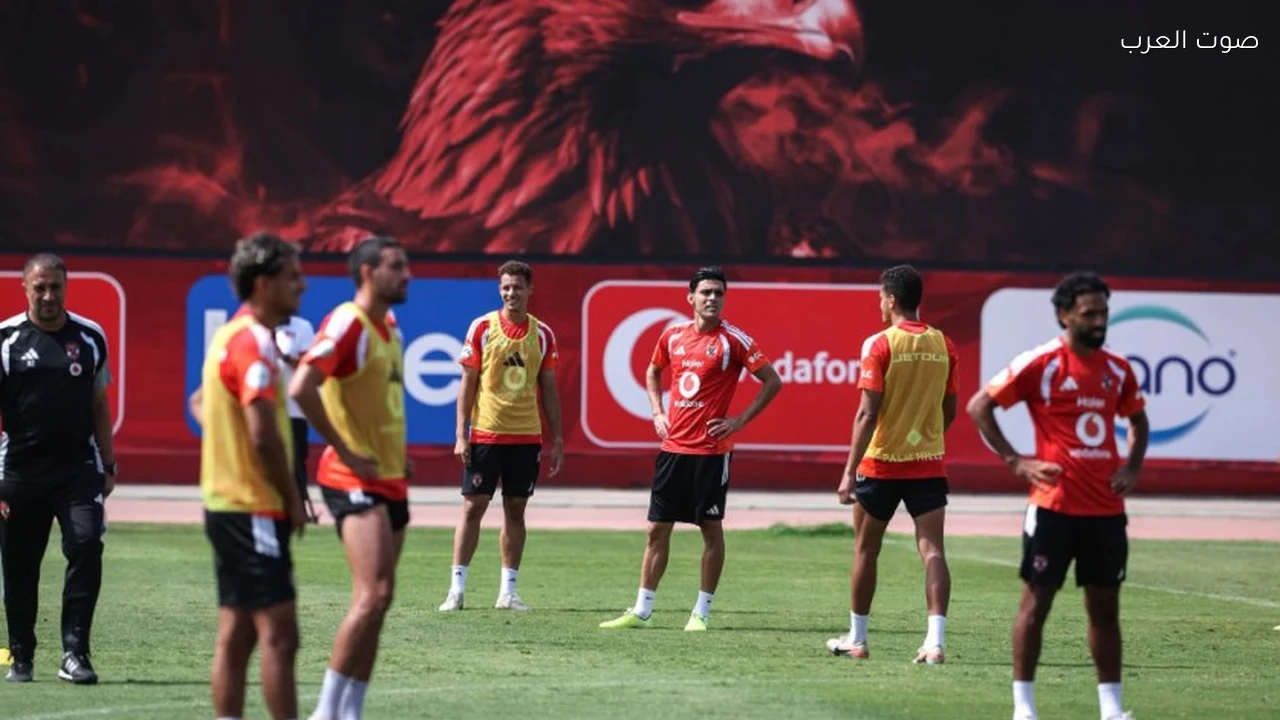الأهلي يدخل معسكرا مغلقا اليوم استعدادا للقمة أمام الزمالك
