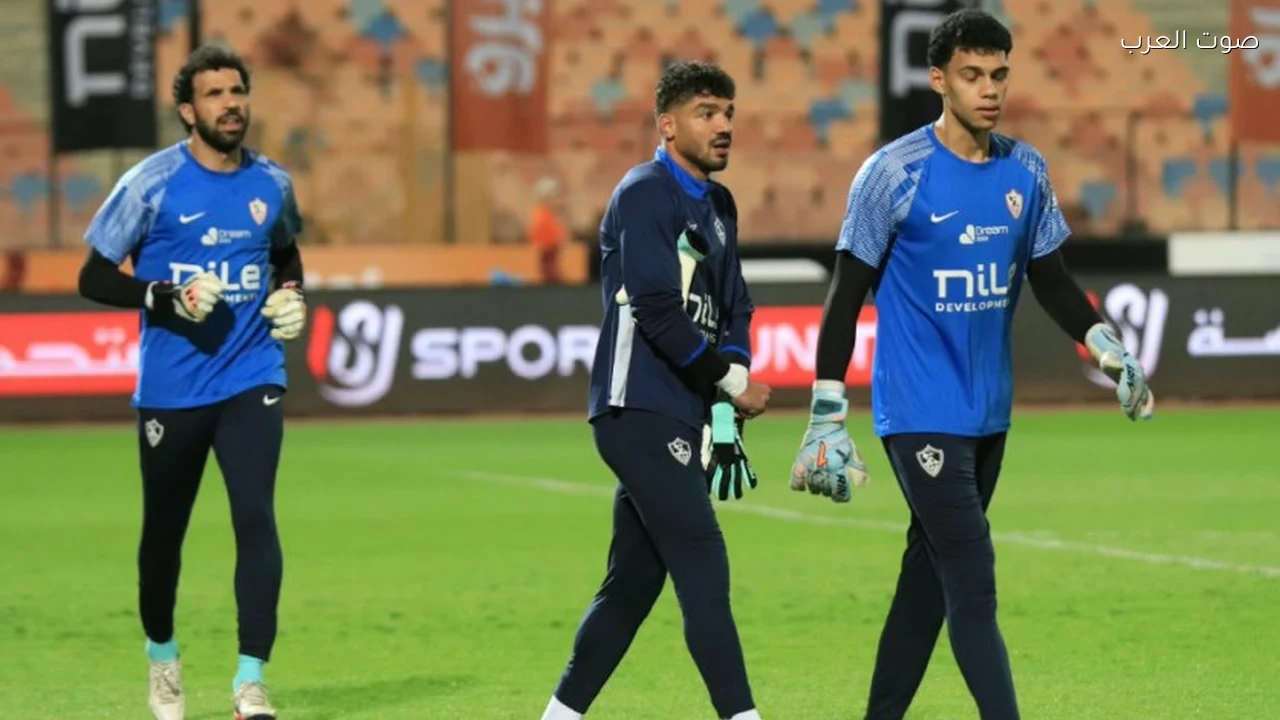 انطلاق مباراة الزمالك والمقاولون العرب في الدوري الممتاز